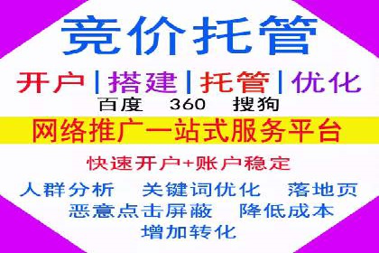 微信信息流广告的创意内容制作要点