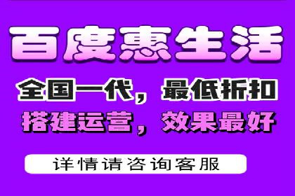 百度竞价包年全解析：成功案例分享